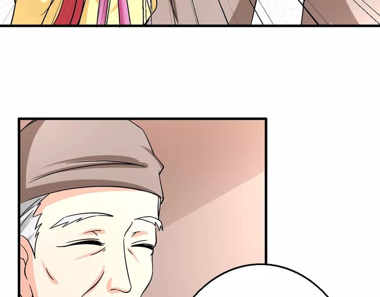 第9话 担心