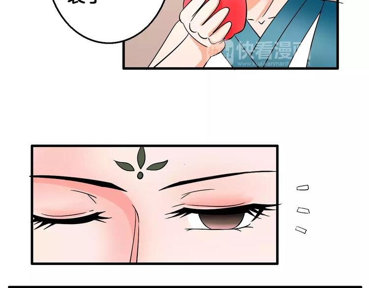 第9话 担心