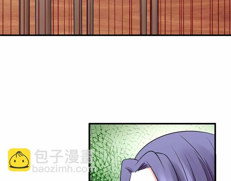 第9话 担心