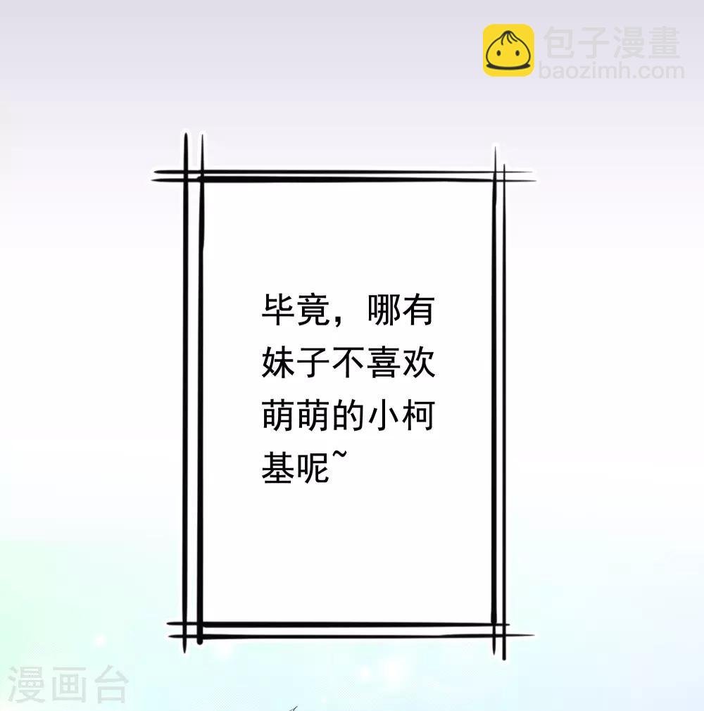 预告