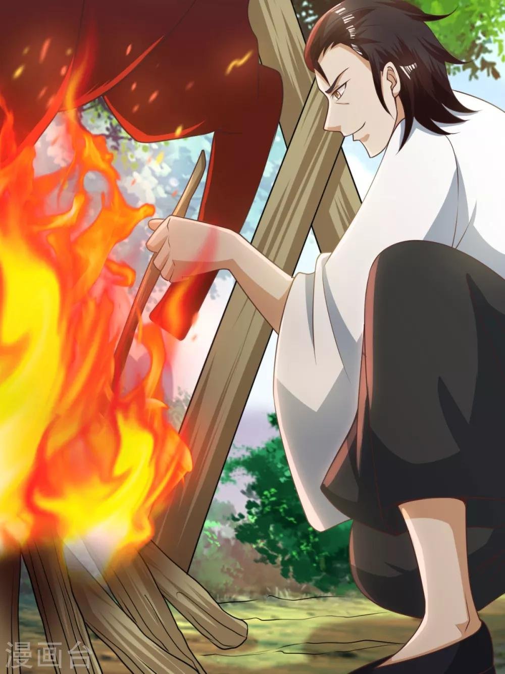 第13话 奇怪的剑客