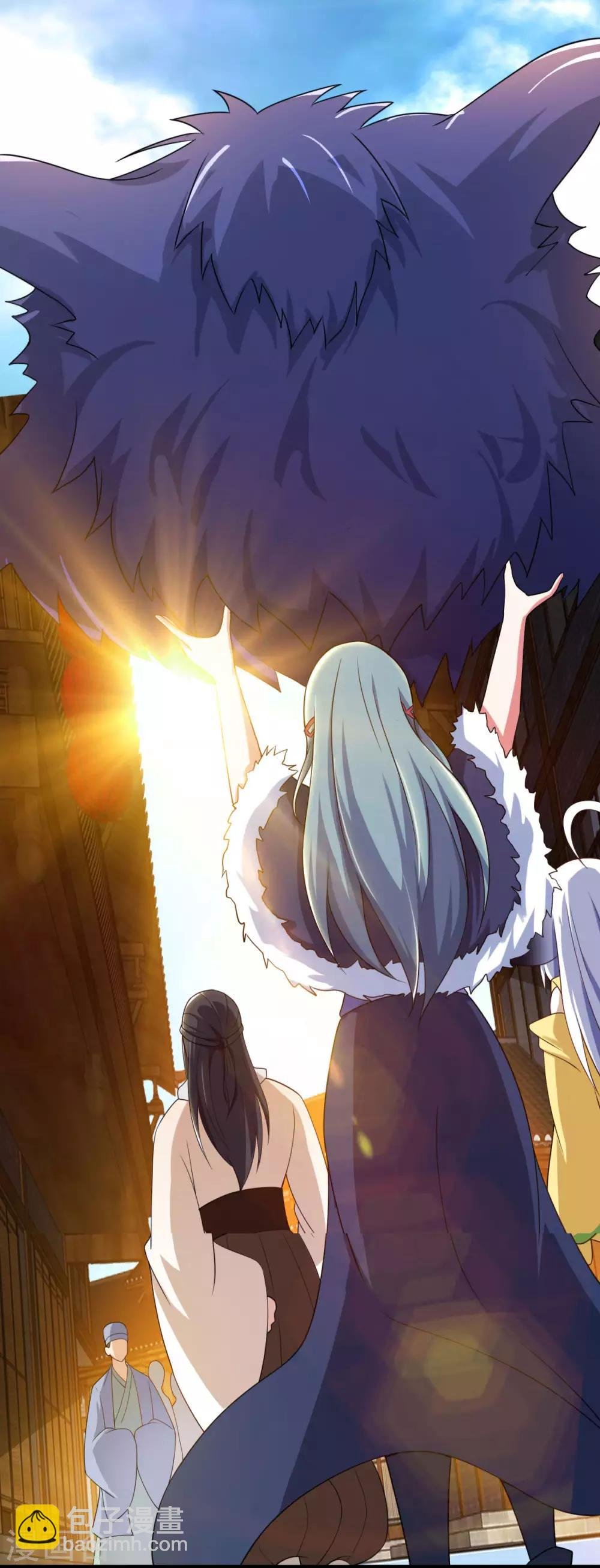 第13话 奇怪的剑客