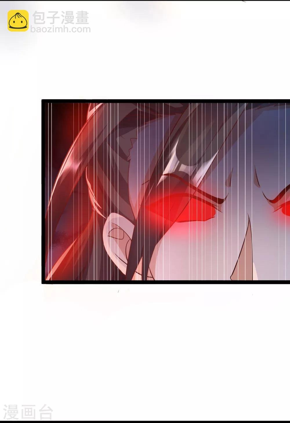 第17话 玷污美女师姐