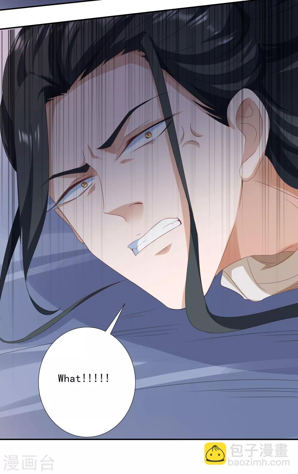 第1话 废柴穿越成了掌门？