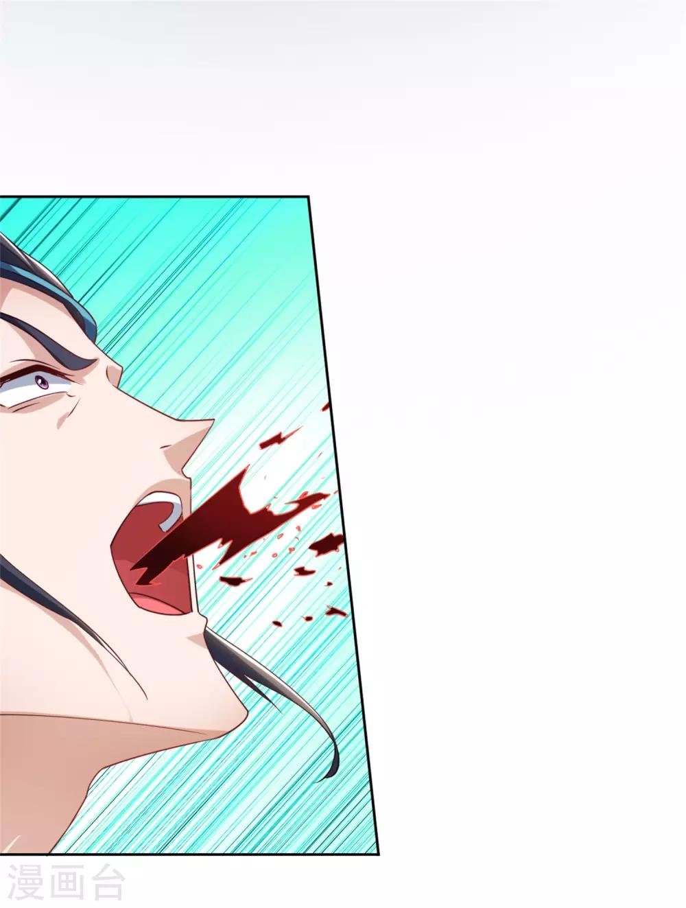 第22话 找死行为