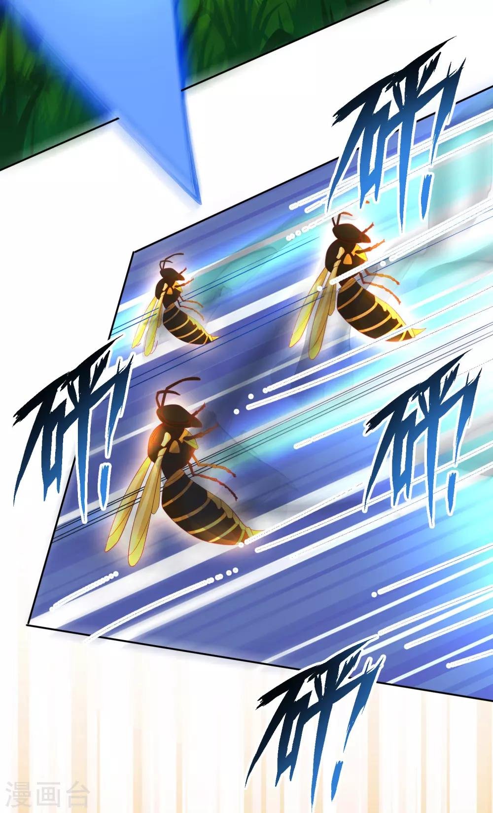 第26话 以其人之道还治其人之身