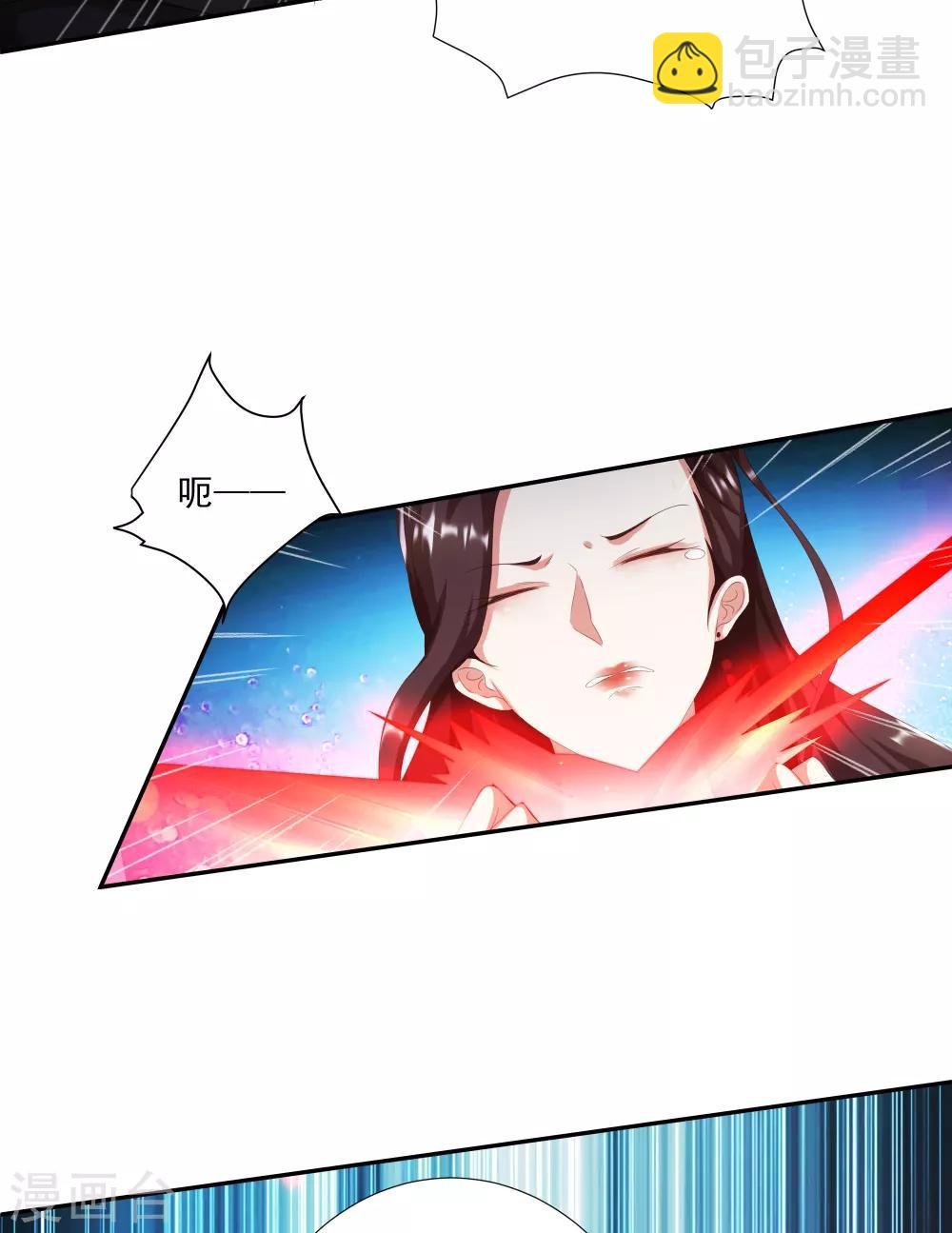 第2话 有人要抢我的妹子？