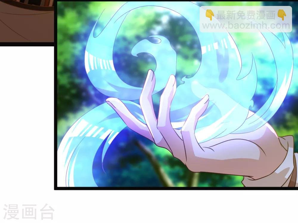 第27话 连小动物都不放过