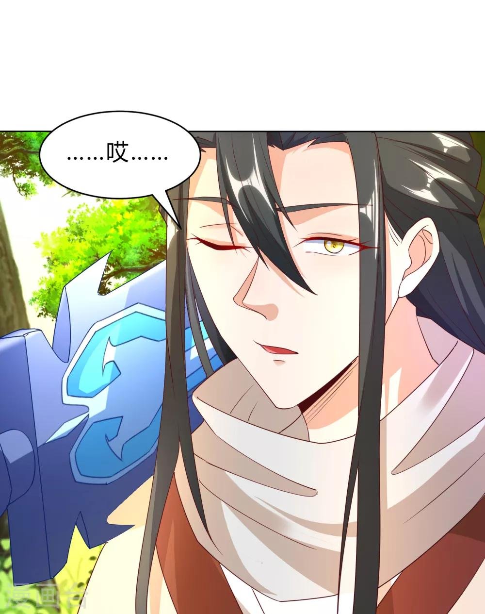 第28话 掌门有奇招