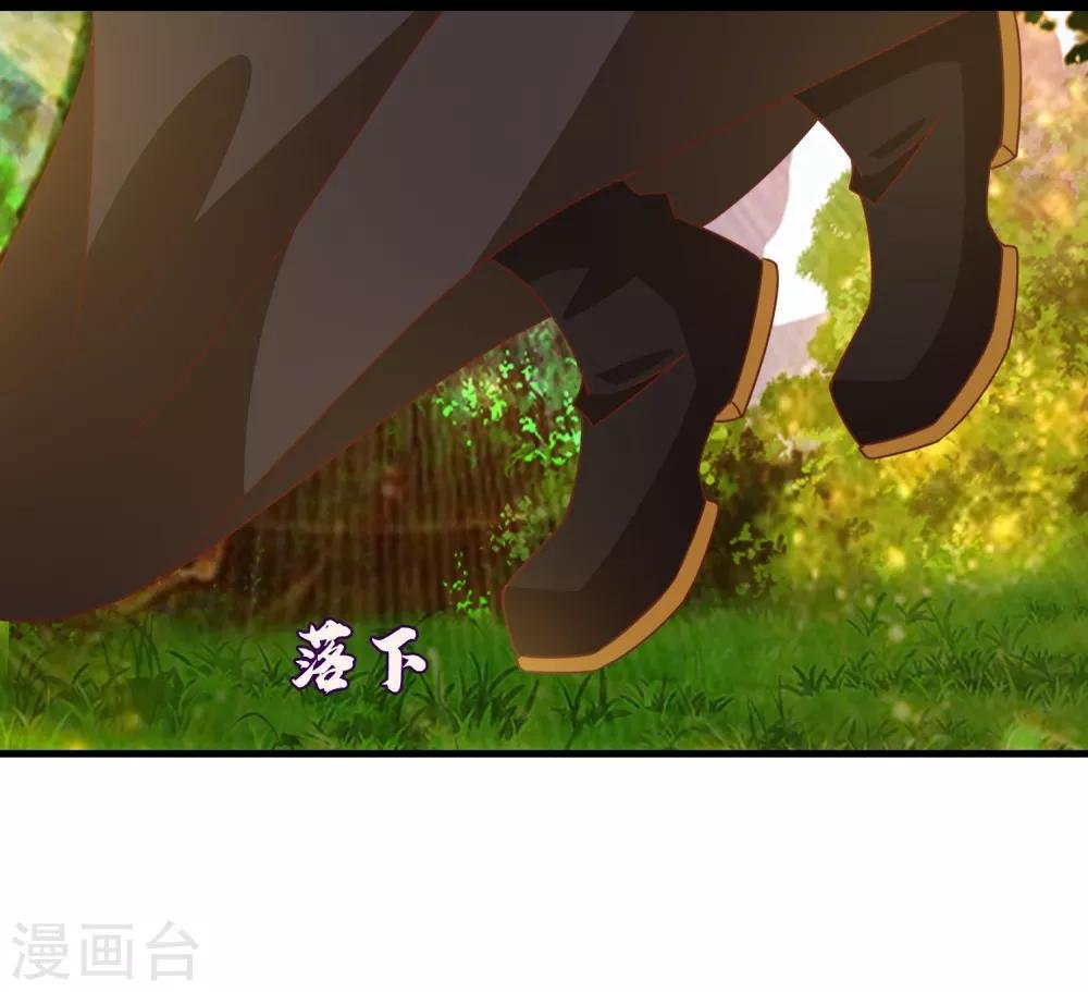 第30话 你的小妞命在我手里
