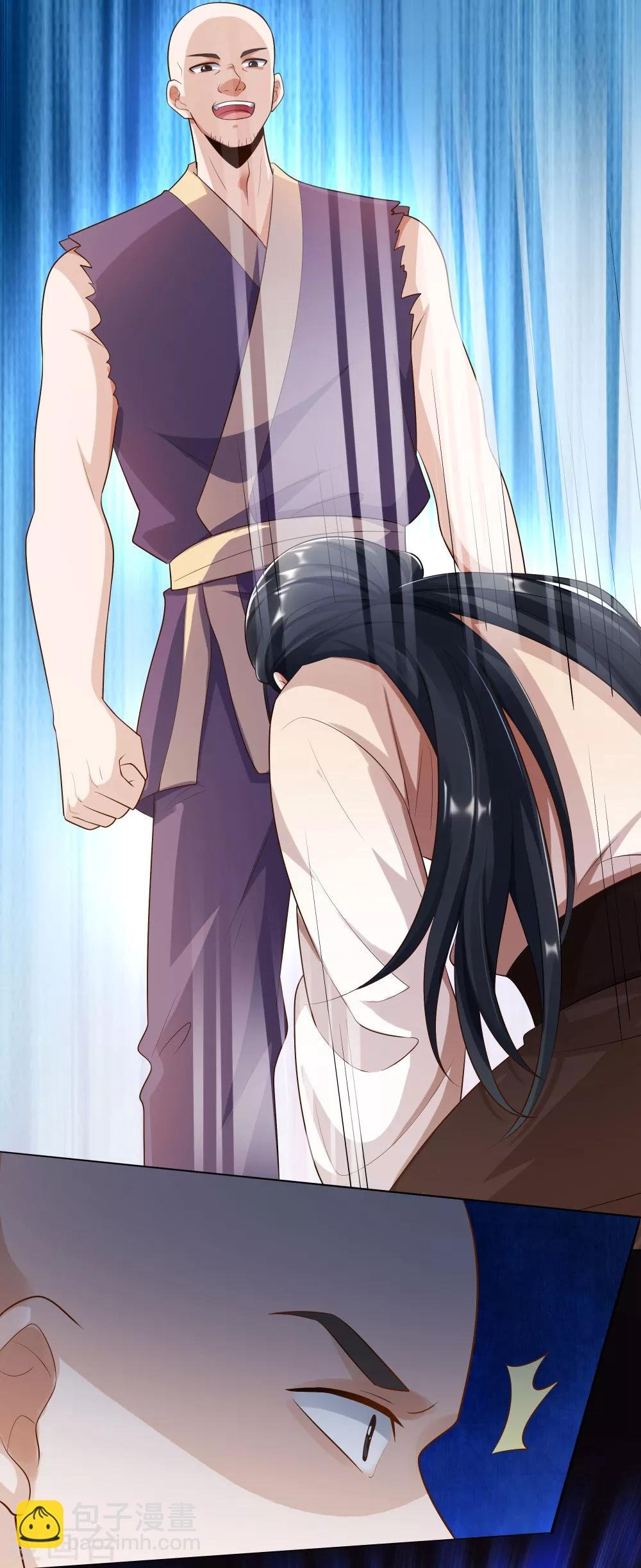 第4话 如何控制我的大宝贝？