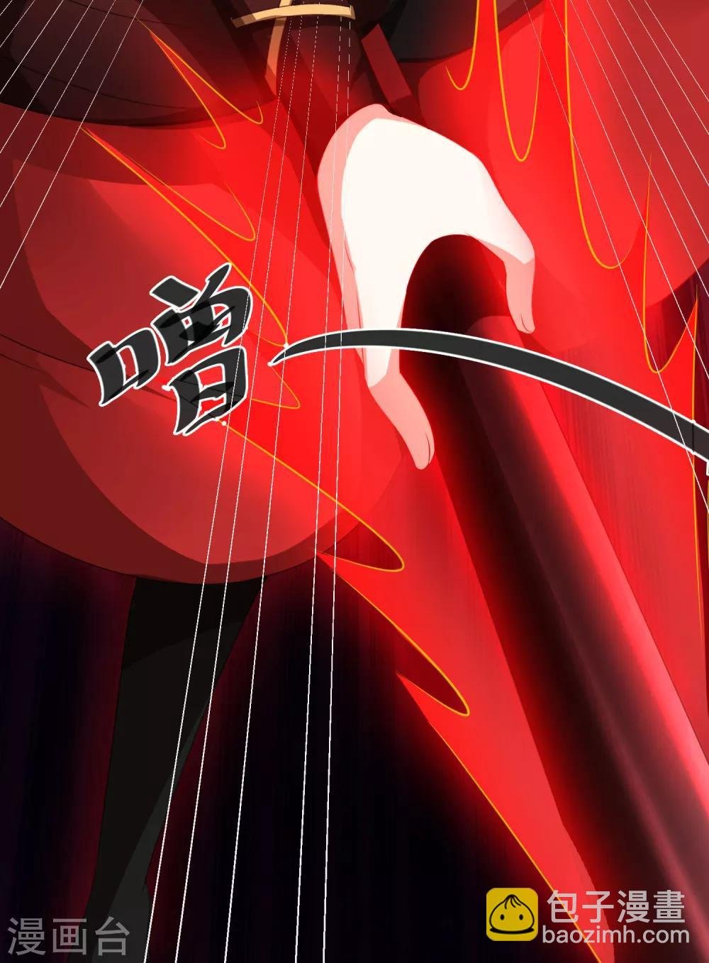 第7话 冰山女王激战巨熊