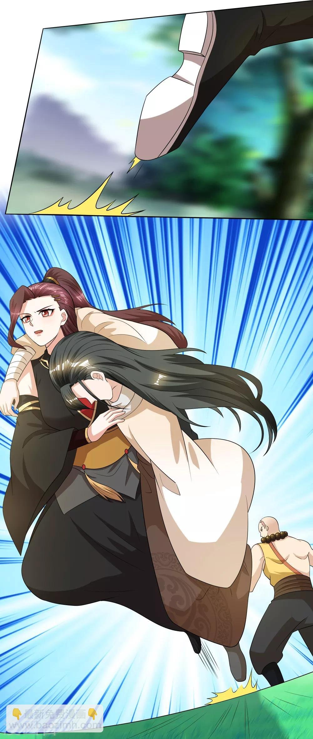 第8话 神器被夺灭门危机