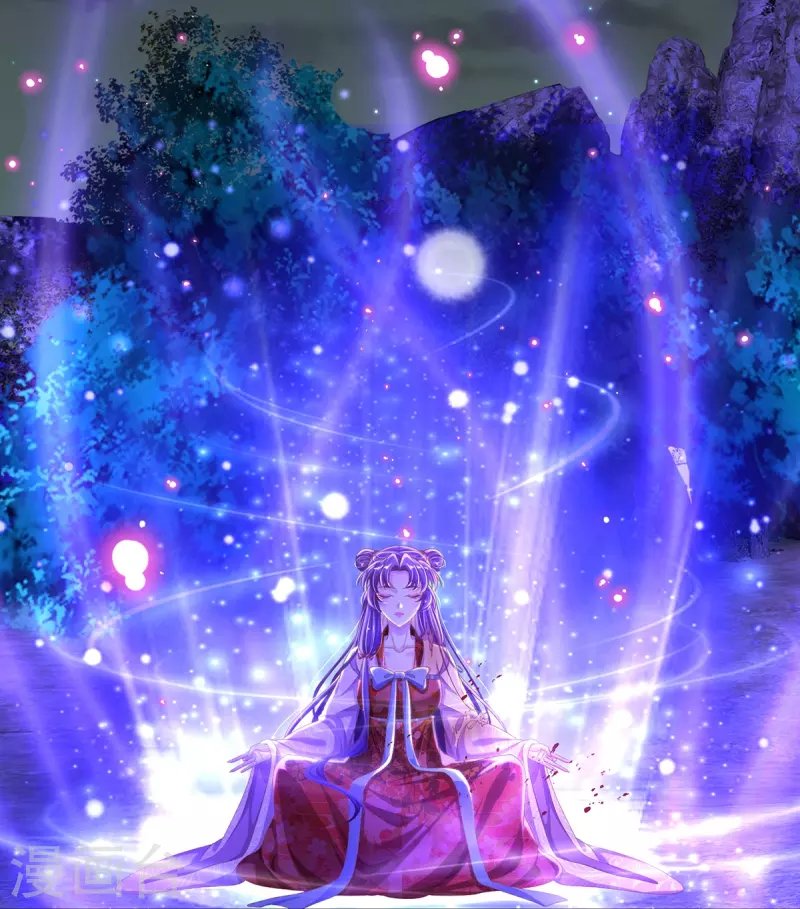 第11话 魔经