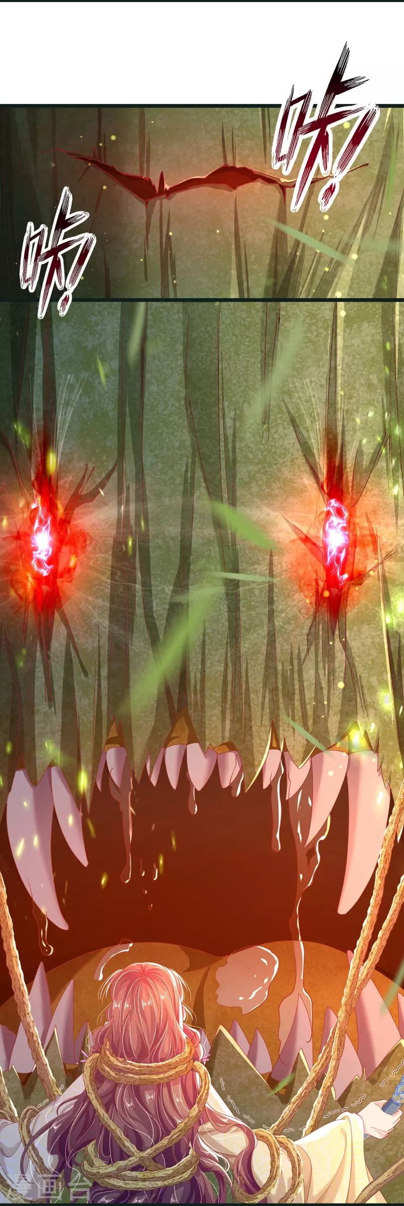 第14话 接连不断的危险