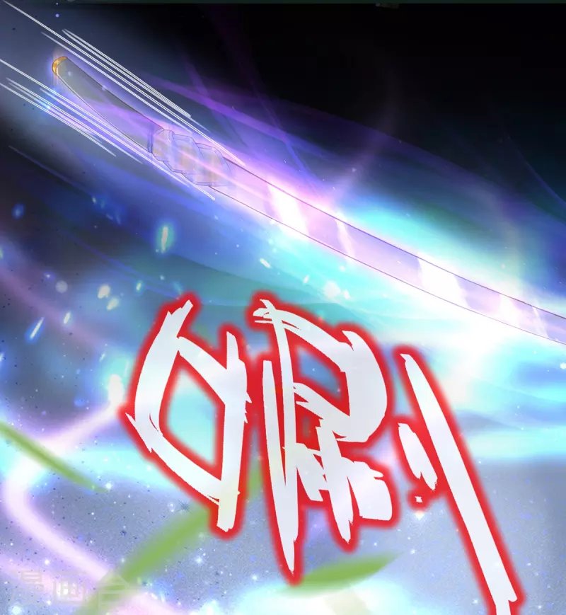 第14话 接连不断的危险