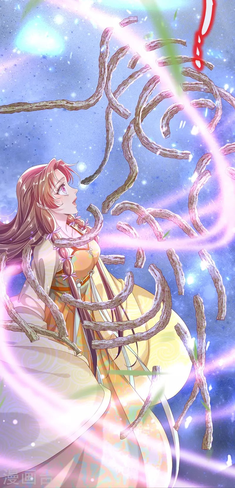 第14话 接连不断的危险