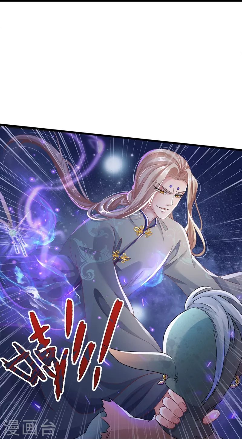 第15话 试炼