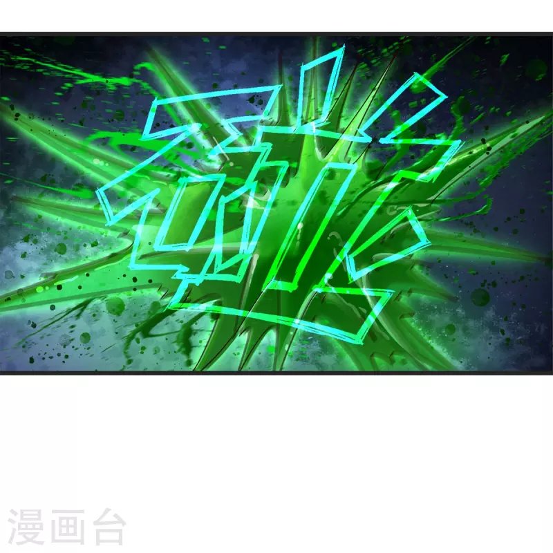 第15话 试炼
