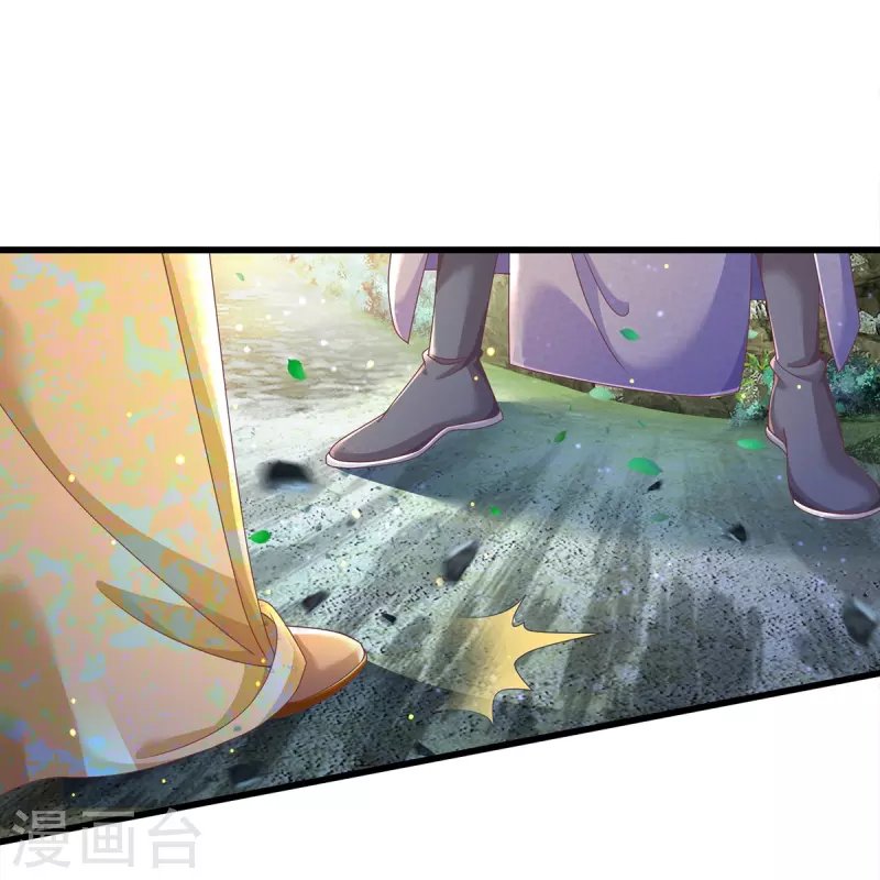 第21话 挨打的福分