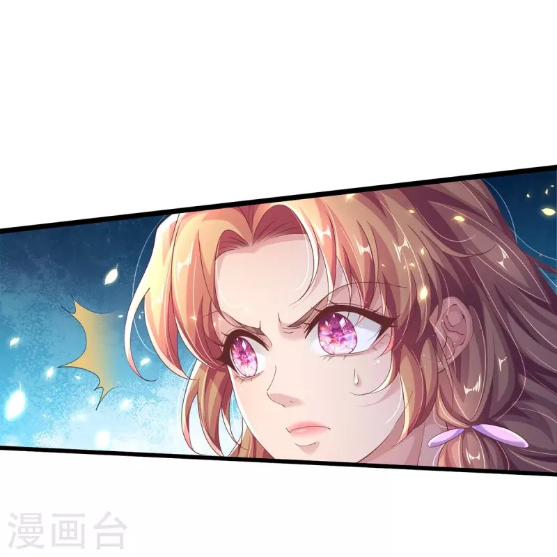 第22话 不再忍让