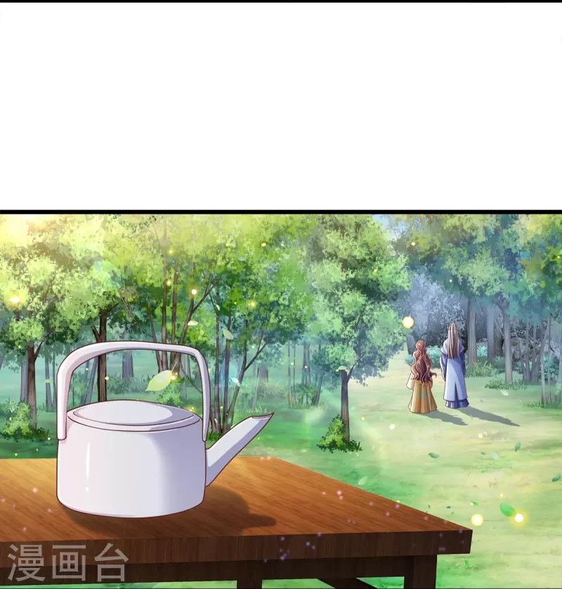 第24话 撞了邪了