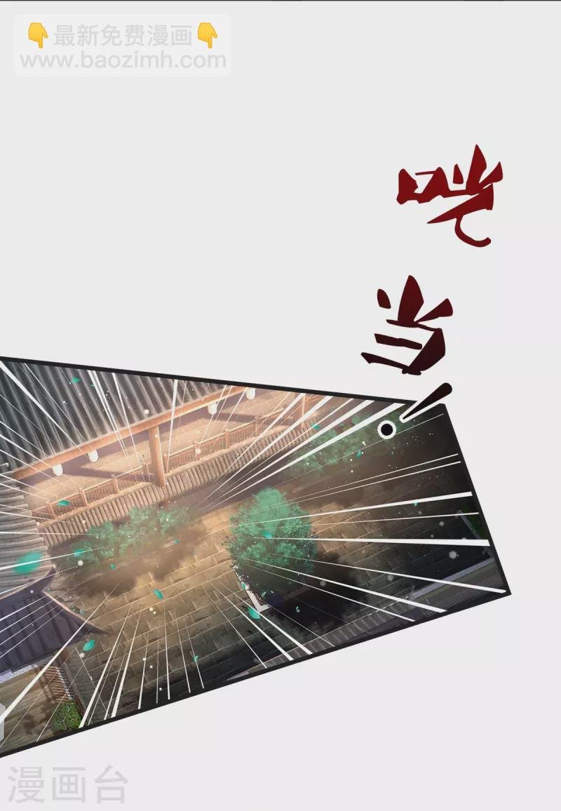 第26话 这是鬼宅吗？