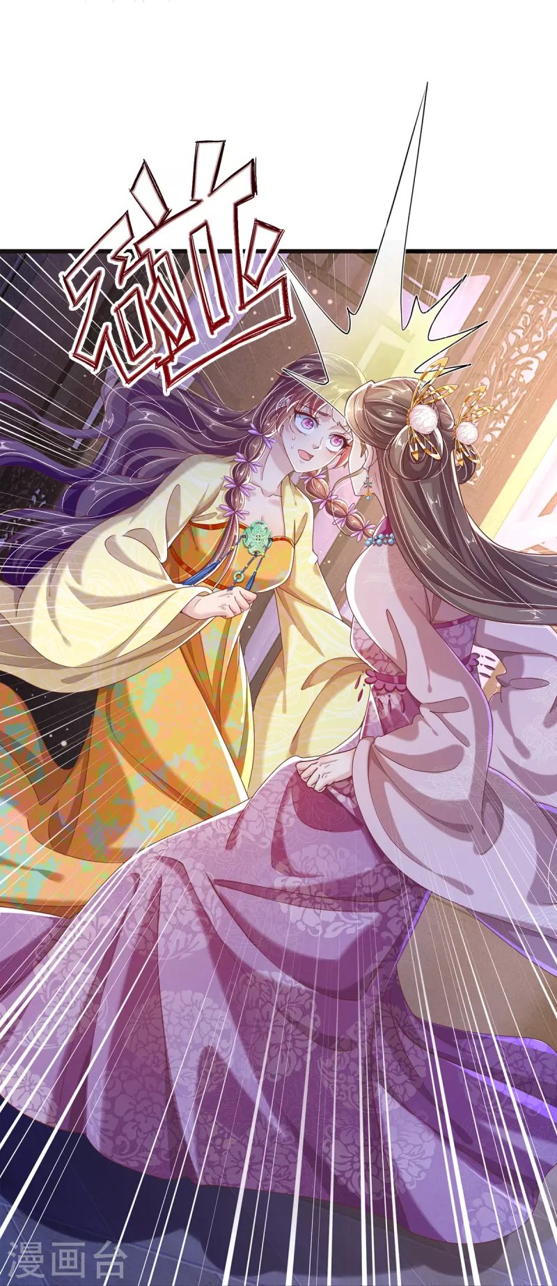 第26话 这是鬼宅吗？