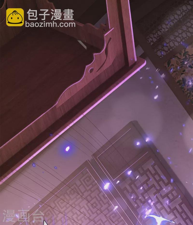 第31话 茶里有毒