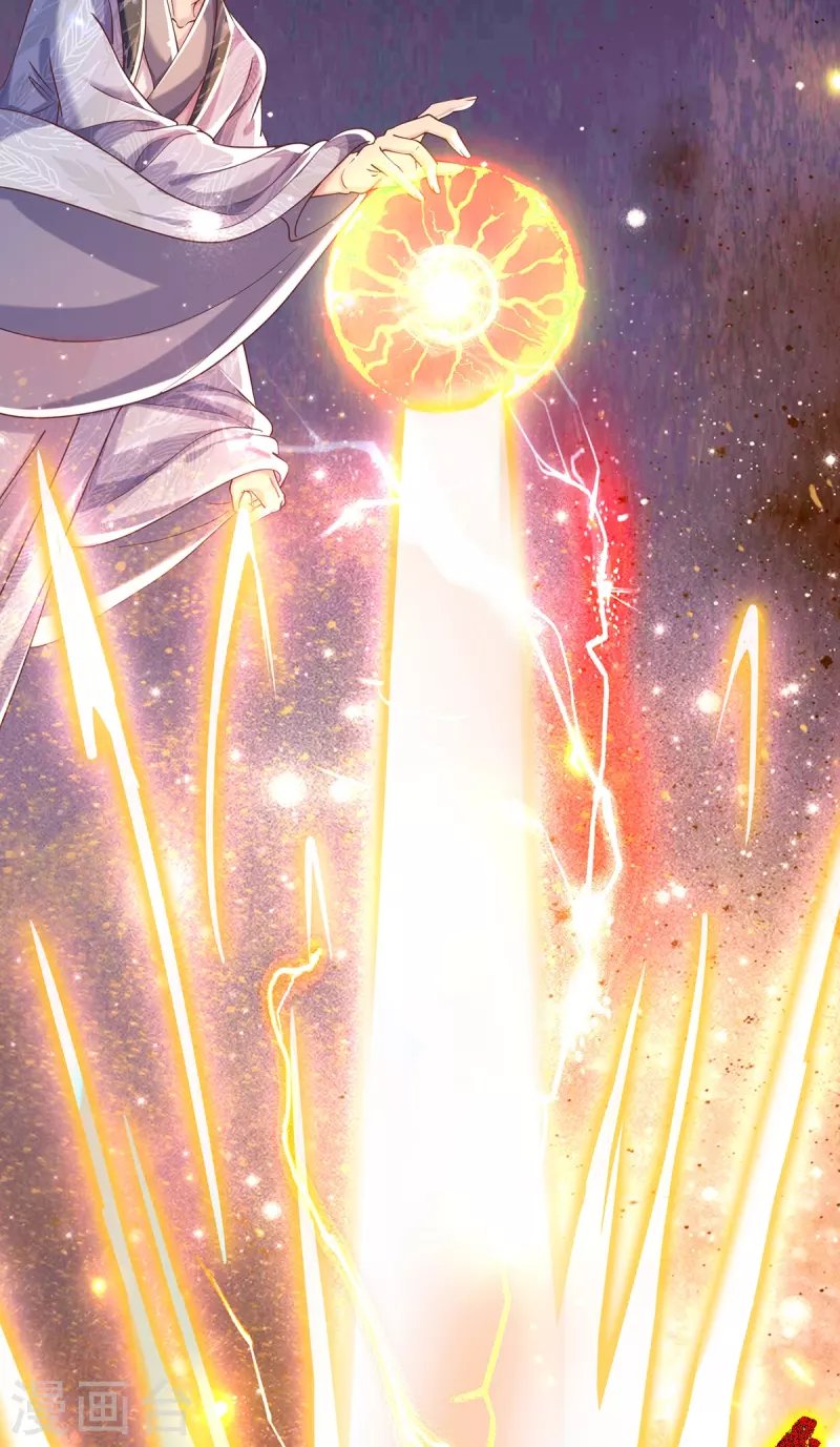 第35话 你终于回应我了