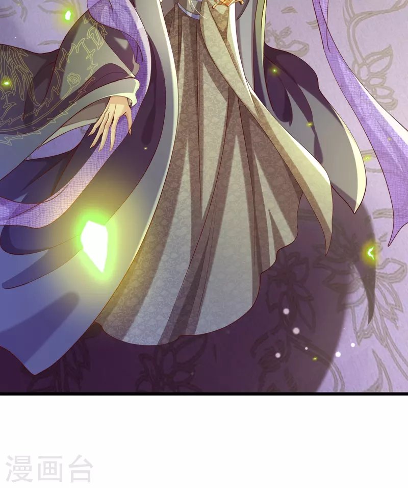 第35话 你终于回应我了