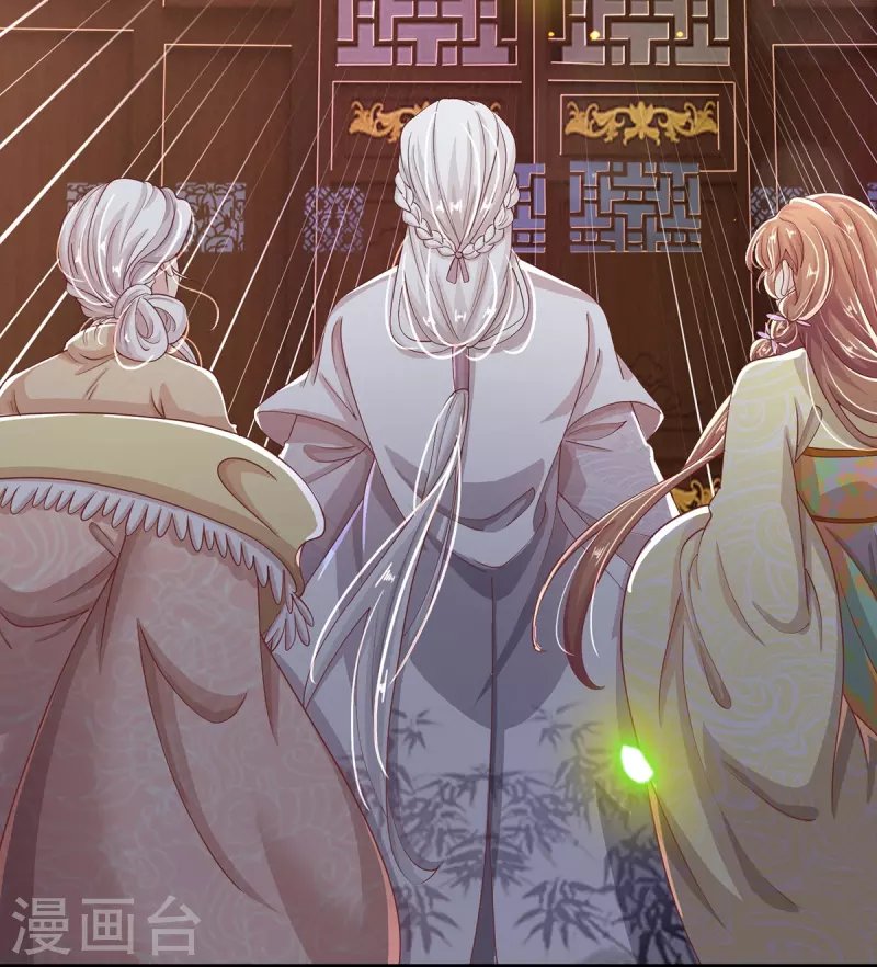 第36话 祖传倔驴