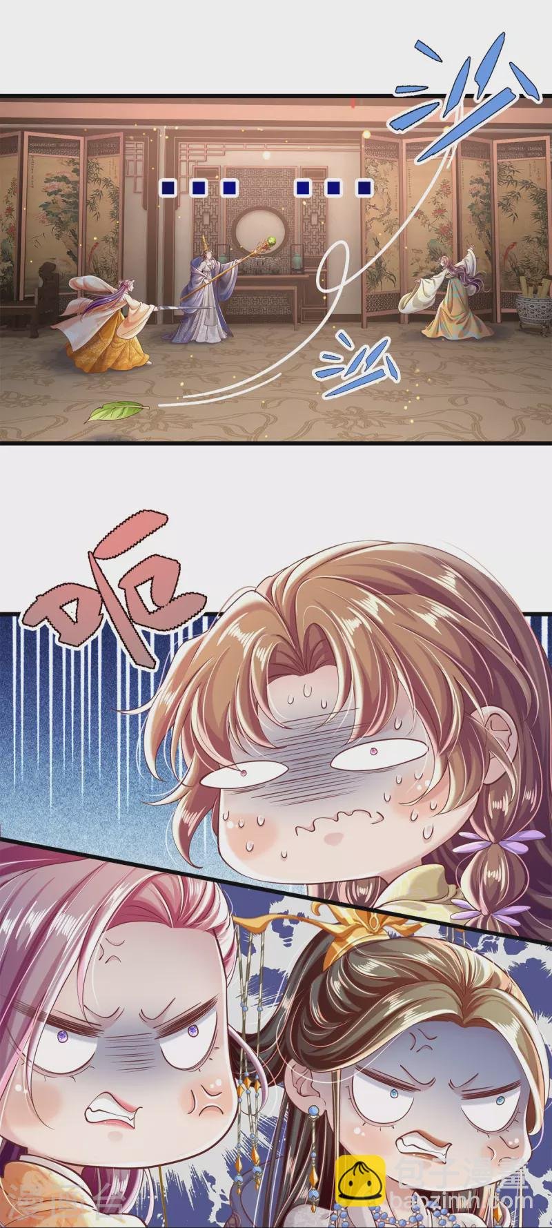 第36话 祖传倔驴