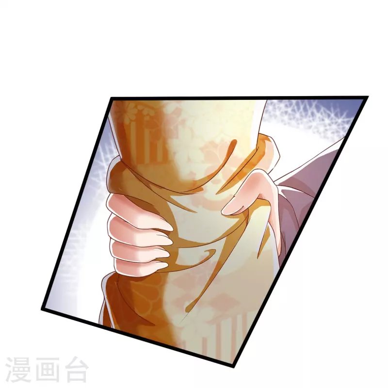 第37话 他太害羞
