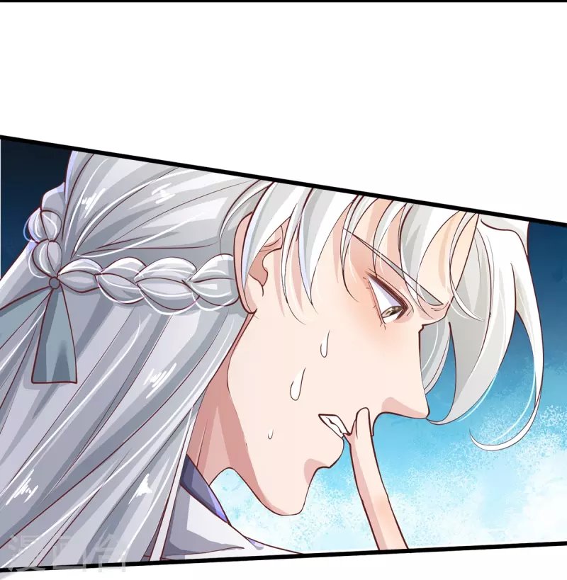 第39话 可疑的树