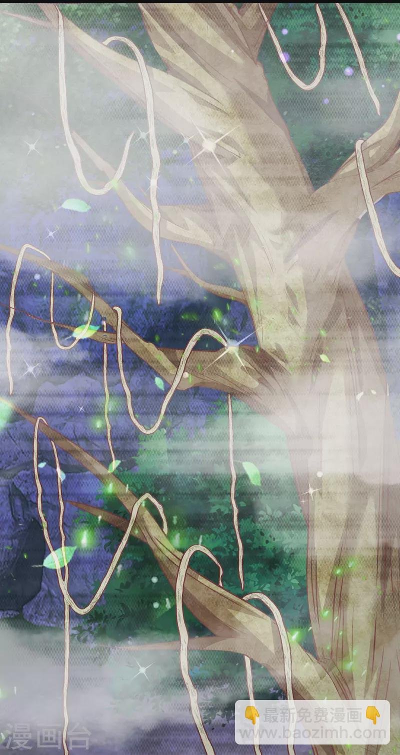 第40话 前往考核