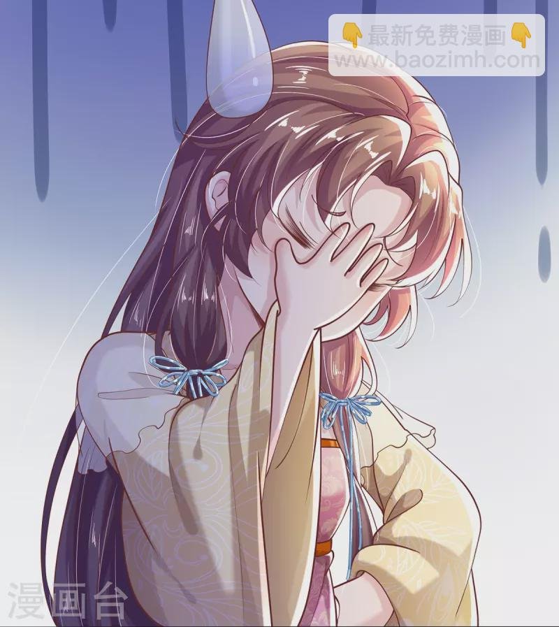 第41话 资质测试