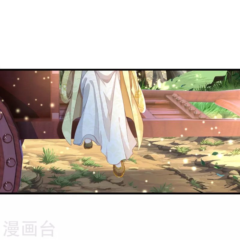 第4话 你要阻止我？