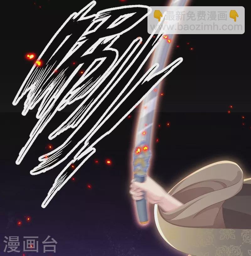 第4话 你要阻止我？