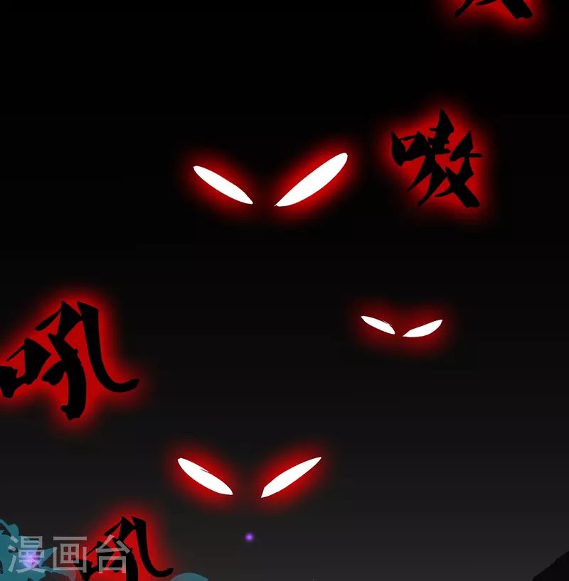 第8话 百花谷