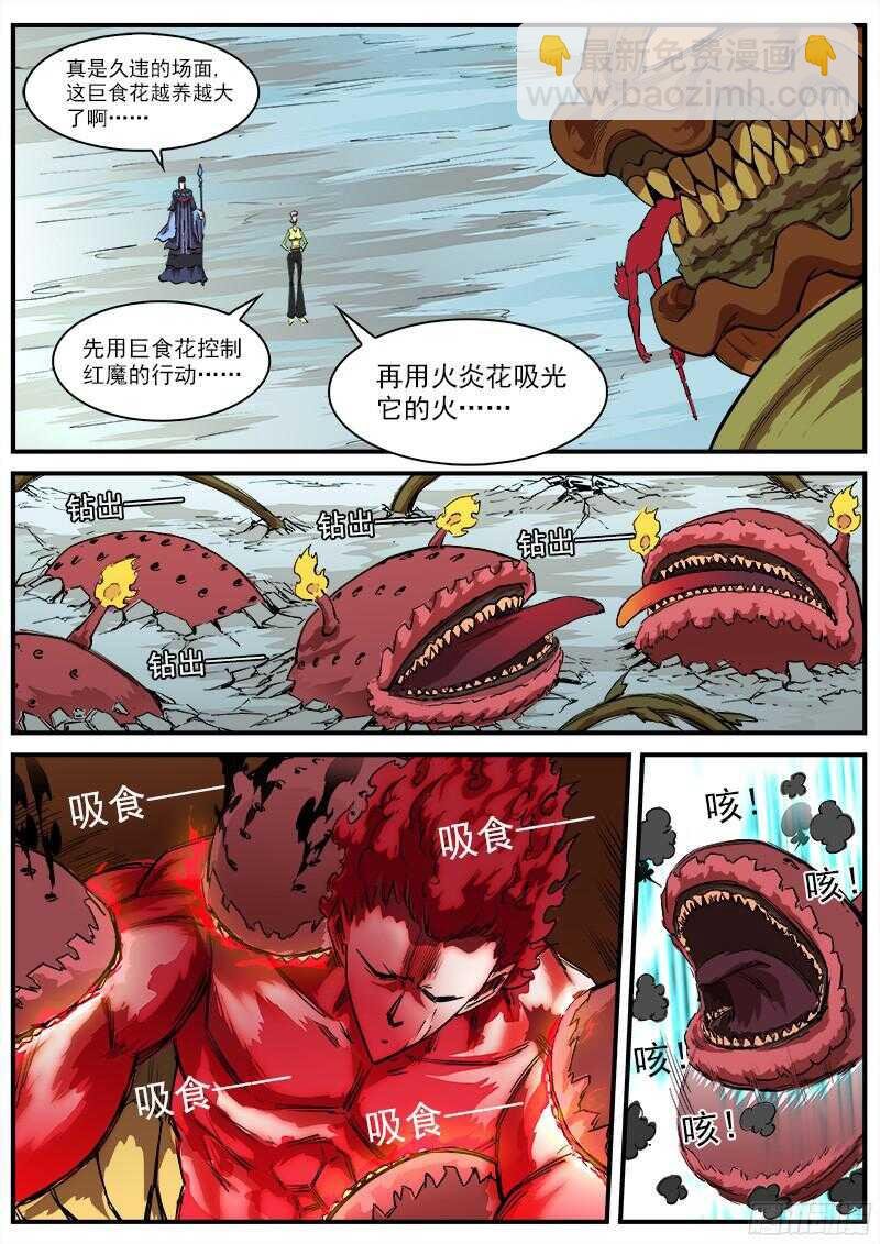 107弹：矿能扑克牌