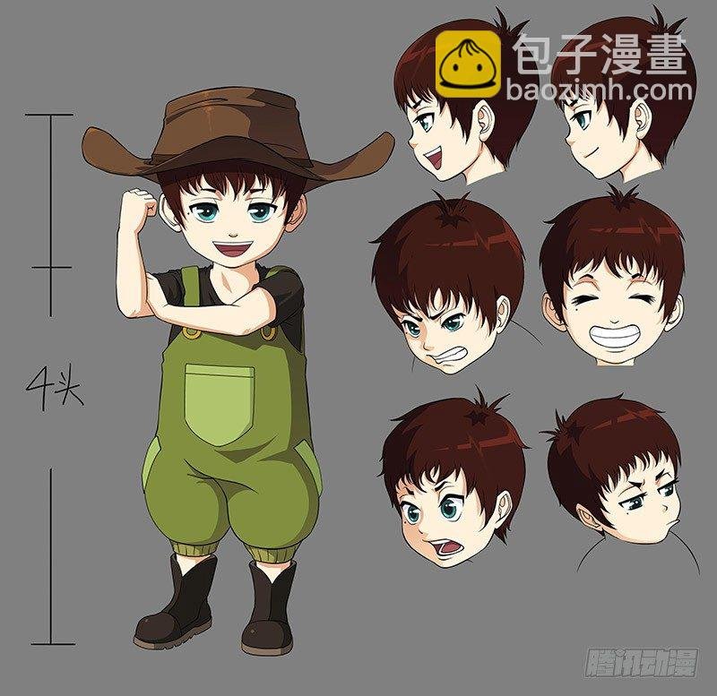小彩蛋：铳火人设集