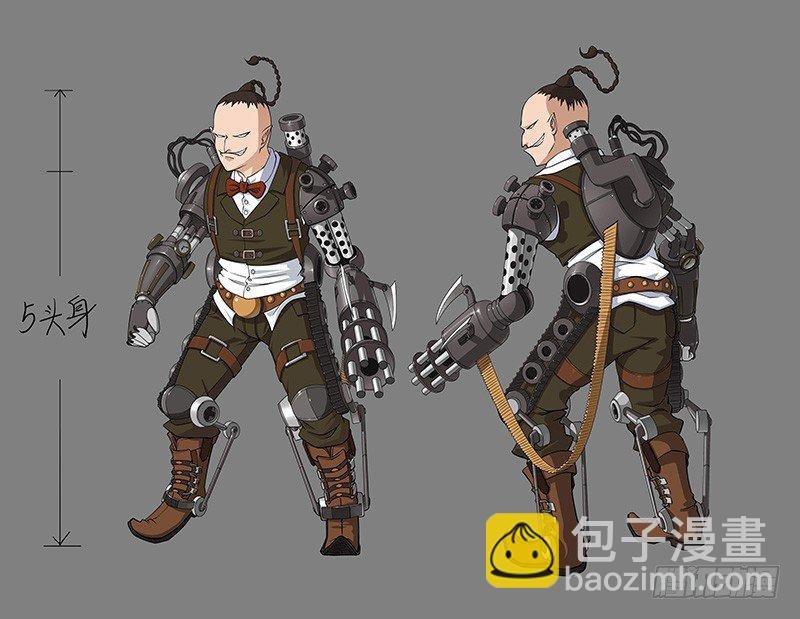 小彩蛋：铳火人设集