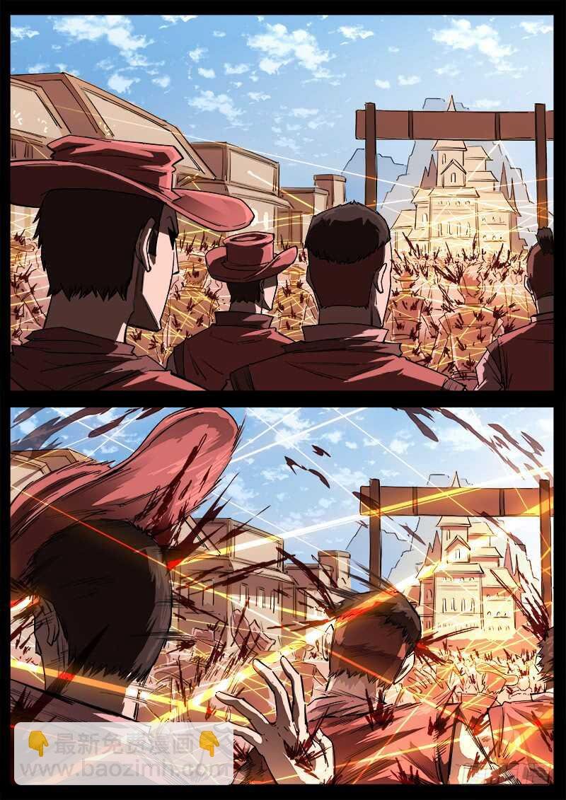 114弹：两派纷争（下）