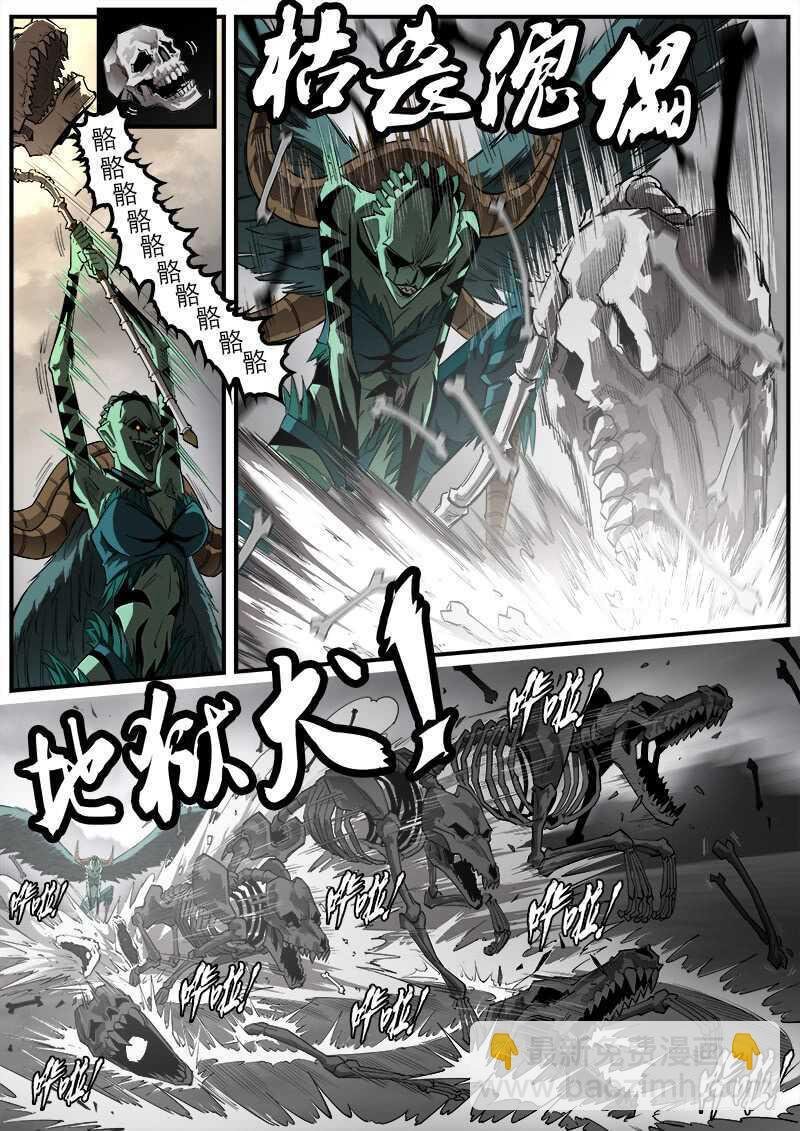 151弹：藏青兽