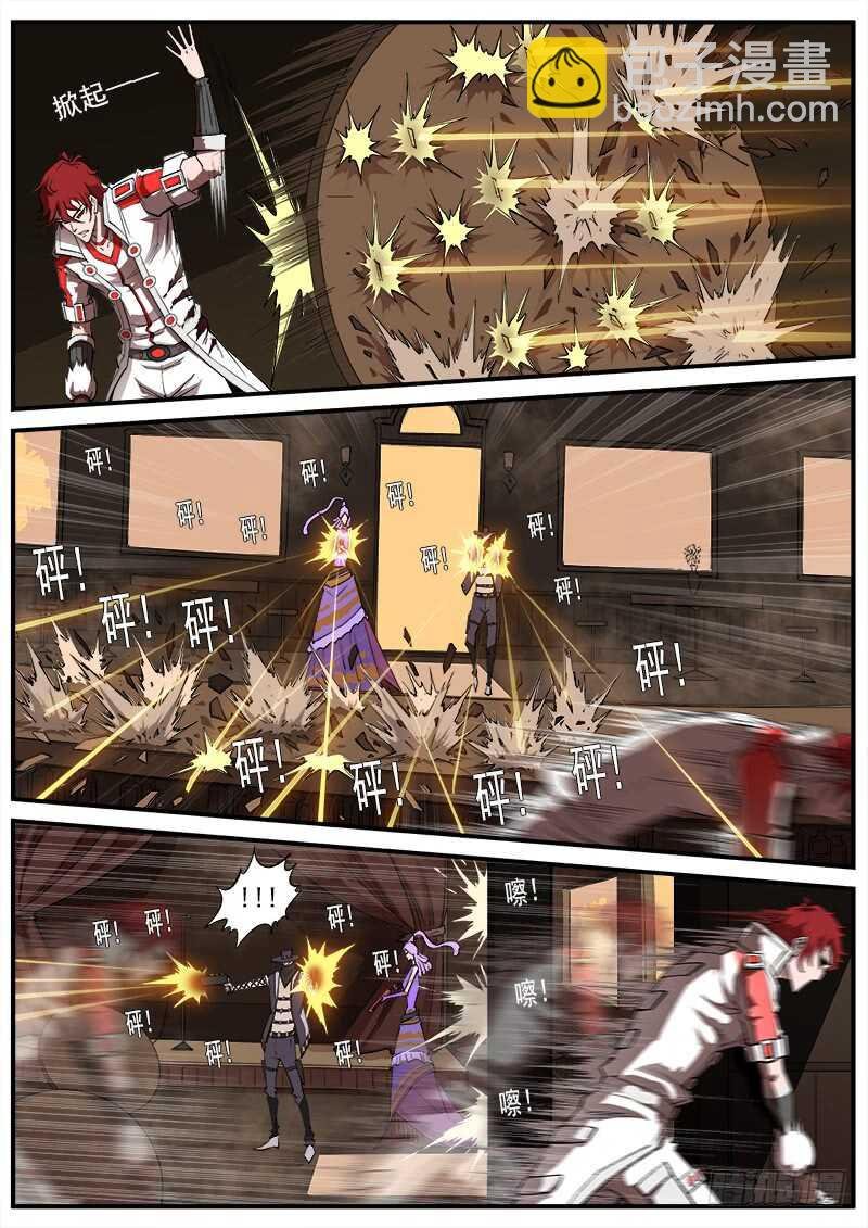 159弹：别动哦！