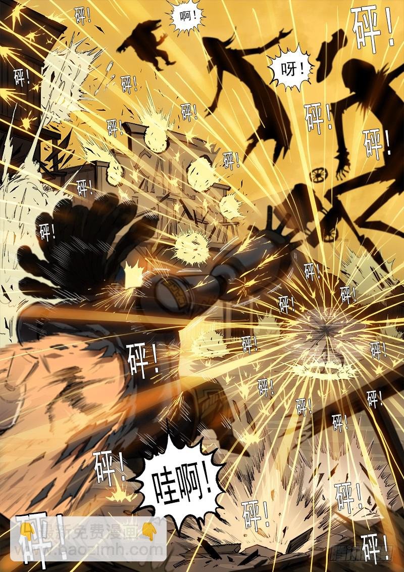 166弹：恢复