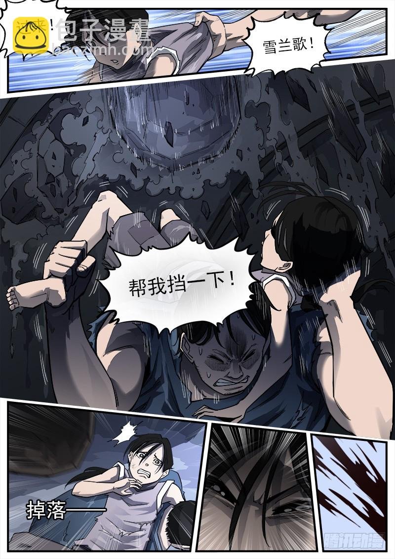 174弹：父亲的模样