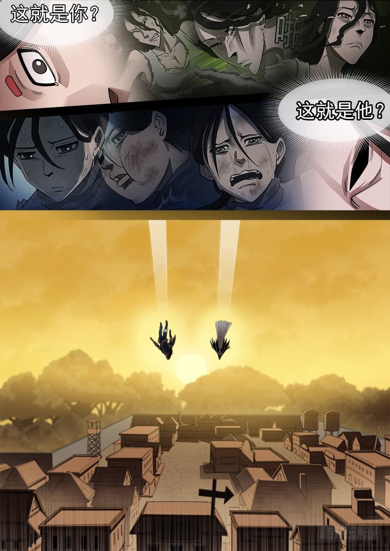 177弹：乐观活下去