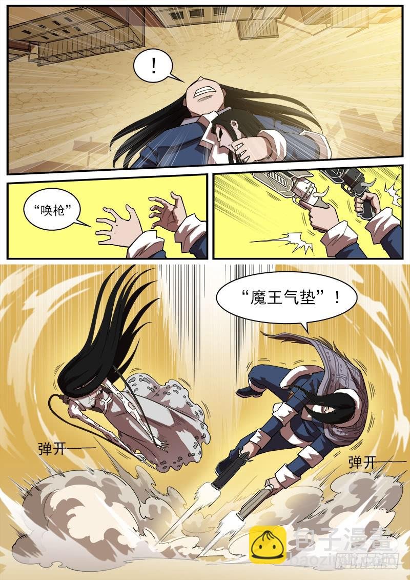 177弹：乐观活下去